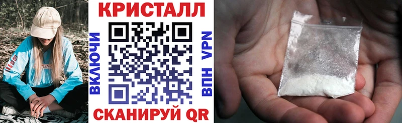 Amphetamine 98%  ОМГ ОМГ ТОР  Гуково  где купить  