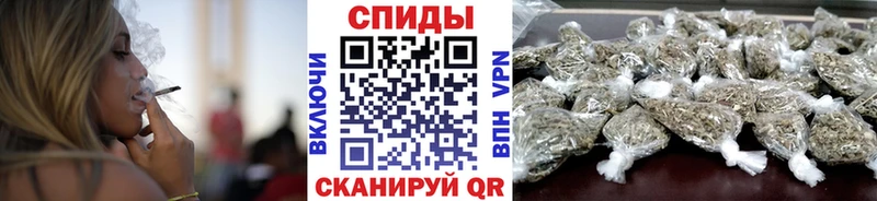 Бутират GHB  Гуково 
