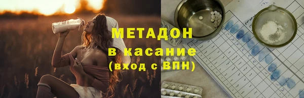 скорость Горняк