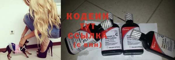 марихуана Гусев