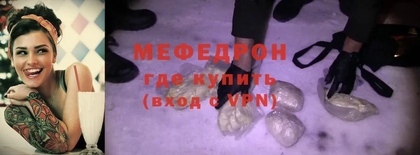 а пвп мука Тайга
