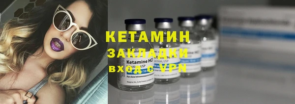 кокс Гусь-Хрустальный