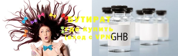 кокс Гусь-Хрустальный