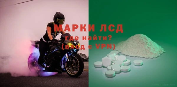 кокс Гусь-Хрустальный
