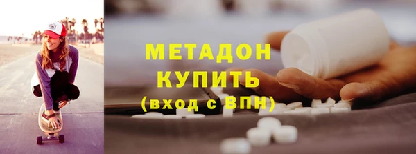 скорость Горняк