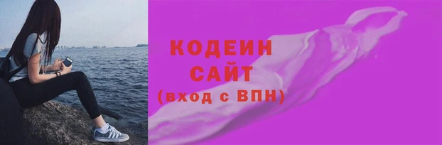 гашик Михайловка