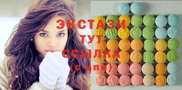 кокс Гусь-Хрустальный