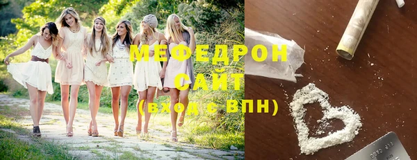 марихуана Гусев