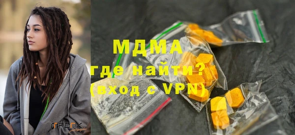 кокс Гусь-Хрустальный