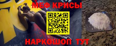 героин Волжский
