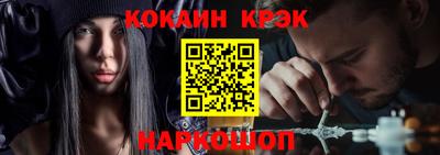 героин Волжский