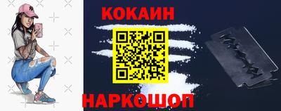 apvp Волжский