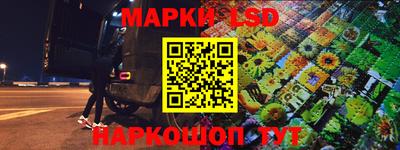 apvp Волжский