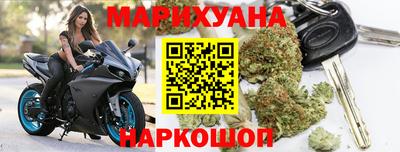 кокаин VHQ Волжск