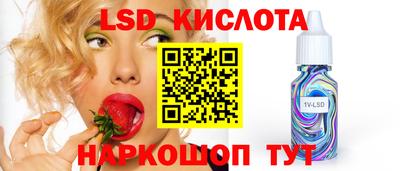 героин Волжский