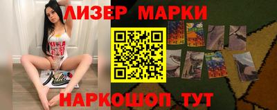 соль ск Бугуруслан