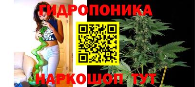 героин Волжский