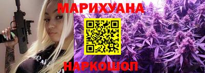 кокаин VHQ Волжск