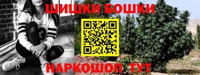кокаин VHQ Волжск