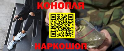 меф VHQ Бузулук