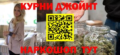 прущие грибы Волгодонск