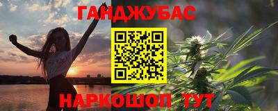 индика Будённовск