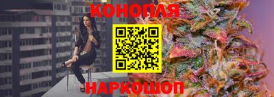 меф VHQ Бузулук