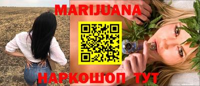 экстази Волжск