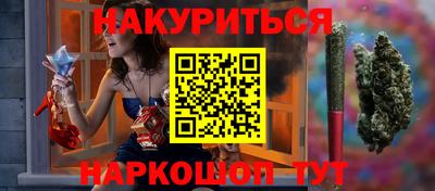 кокаин VHQ Волжск