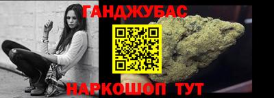 кокаин VHQ Волжск