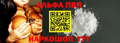 героин Волжский