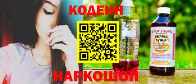 героин Волжский