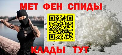 героин Волжский