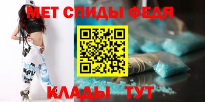 индика Будённовск