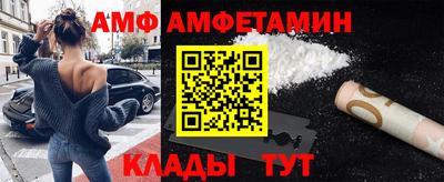 соль ск Бугуруслан