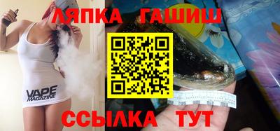 меф VHQ Бузулук