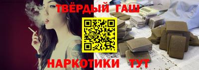 соль ск Бугуруслан