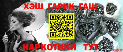 кокаин VHQ Волжск