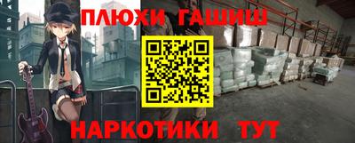 меф VHQ Бузулук