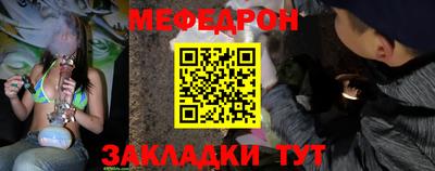 героин Волжский