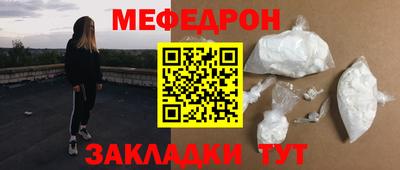 героин Волжский