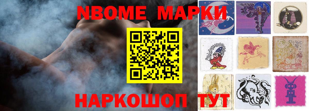 Лсд 25 экстази кислота  Лсд 25 экстази кислота  Гуково 